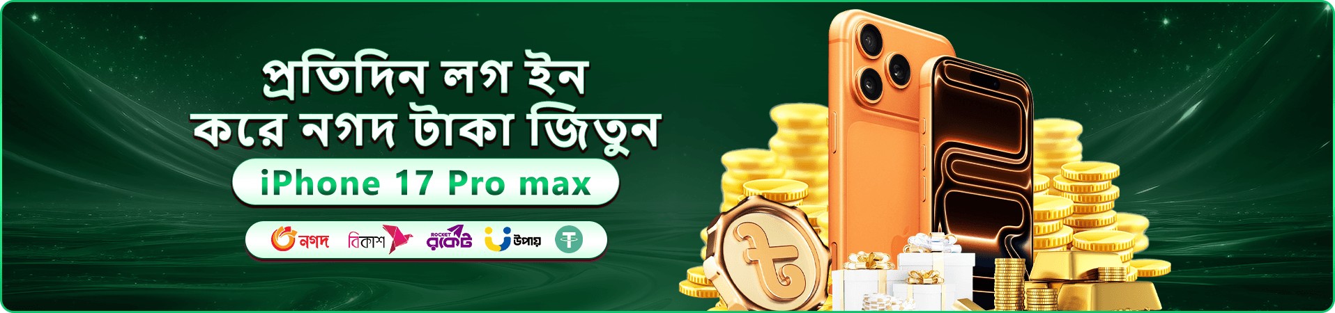 4777det welcome bonus promotion