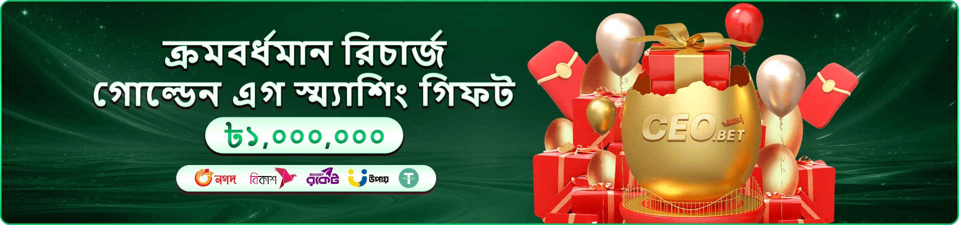 Boxing King গেমপ্লে স্ক্রিনশট 1