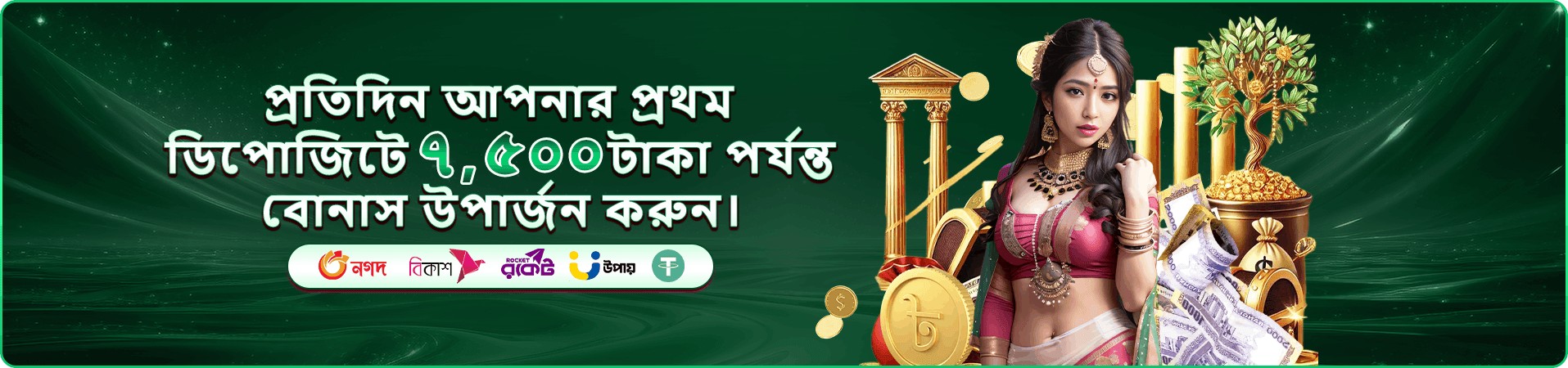 Boxing King জ্যাকপট স্ক্রিনশট